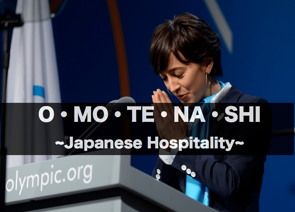 o.mo.te.na.shi Japanese Hospitality